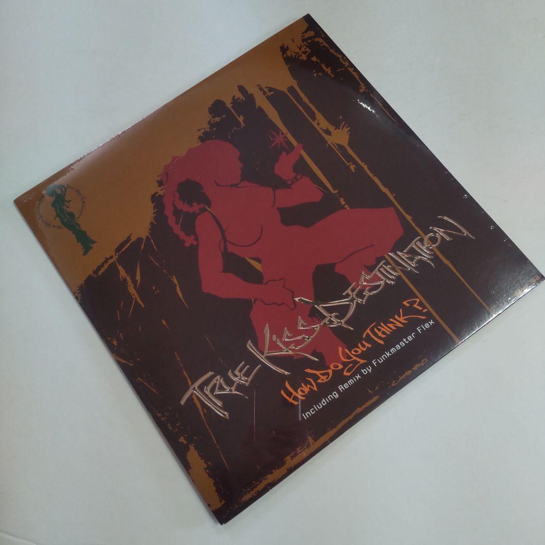 和製R&B TRUE KISS DESTINATION 新品レコード 7枚セット