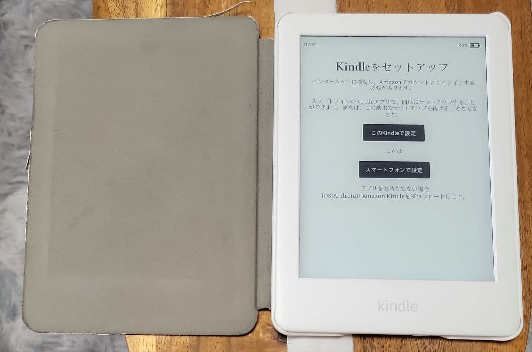 ホワイト Kindle 10世代 電子書籍リーダー 本体