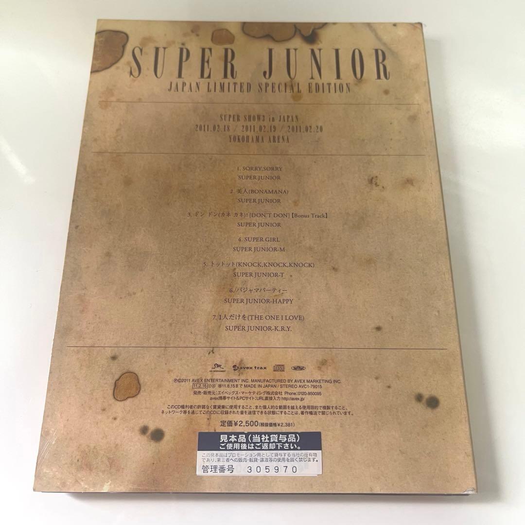 SUPER JUNIOR SUPE SHOW3 横アリ　会場限定盤　トレカ付き