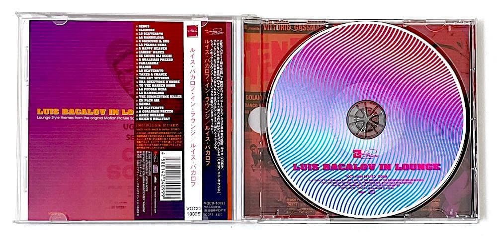廃盤 帯付き CD LUIS BACALOV ルイス・バカロフ・イン・ラウンジ