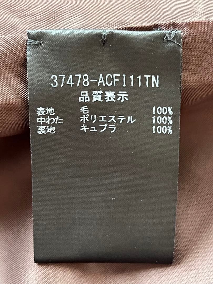 美品　FOXEY 中綿コート　40