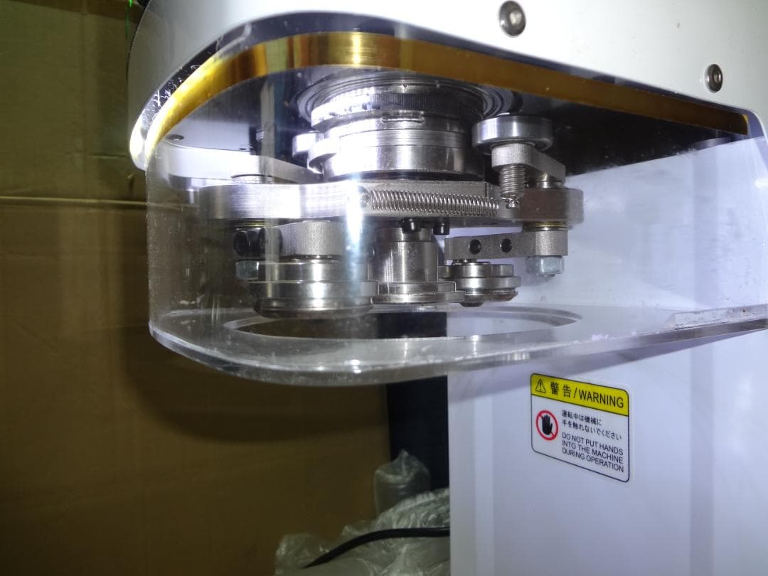 2022年製 美品 BMT 自動型缶シーリングマシン RY-FGJ-100D