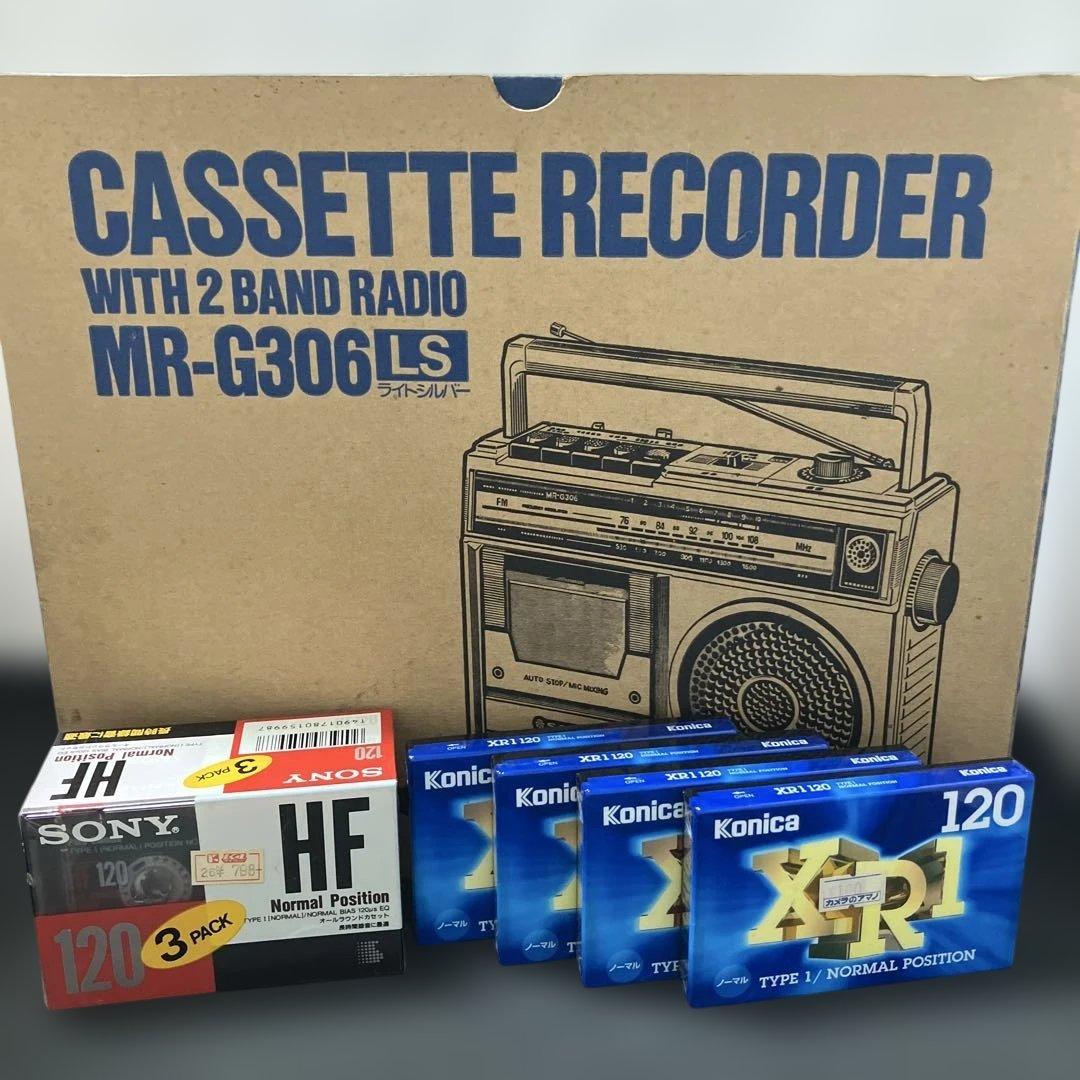 (12-148)昭和レトロSANYO MR-G306LS カセットレコーダー