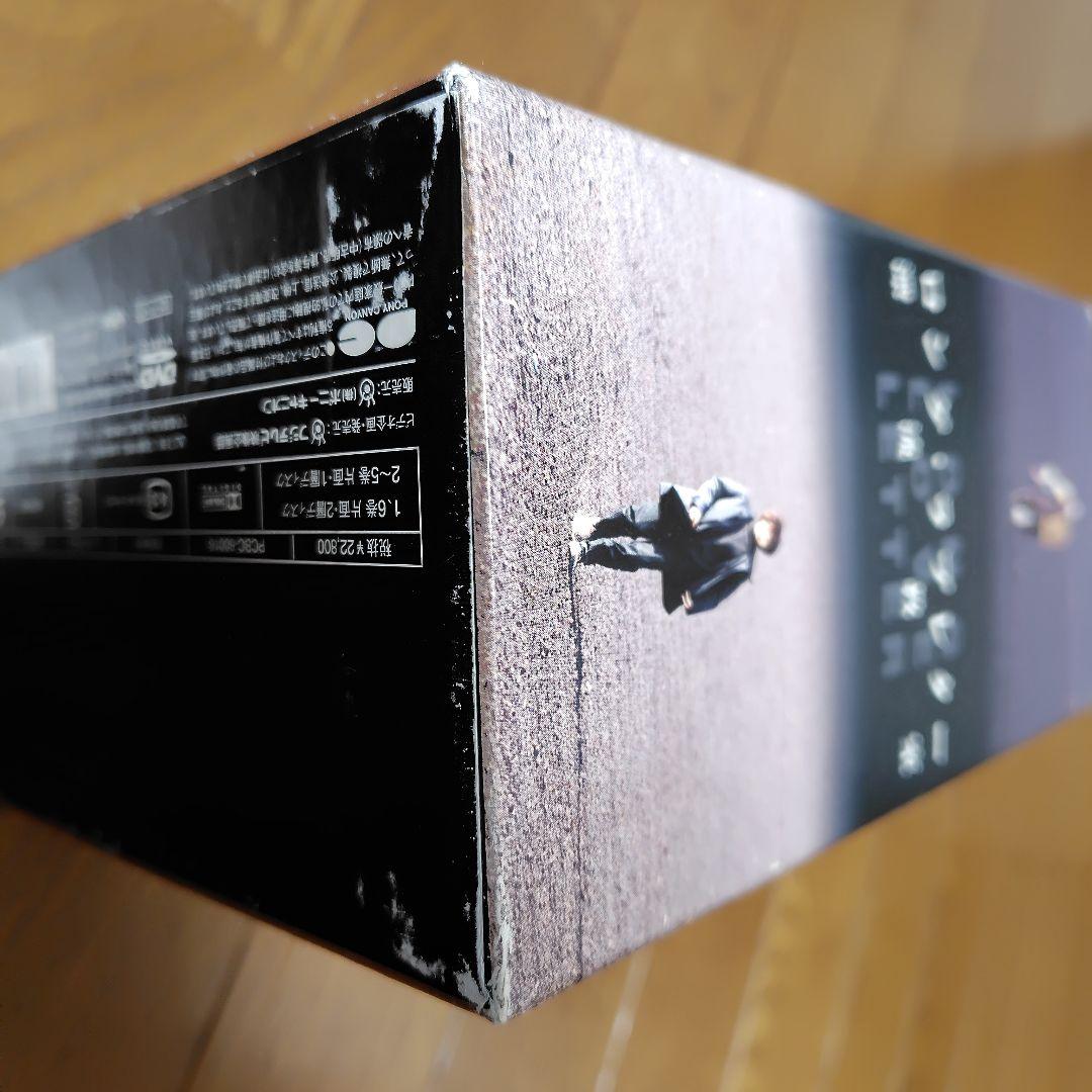 ロング・ラブレター 漂流教室 DVD-BOX〈6枚組〉