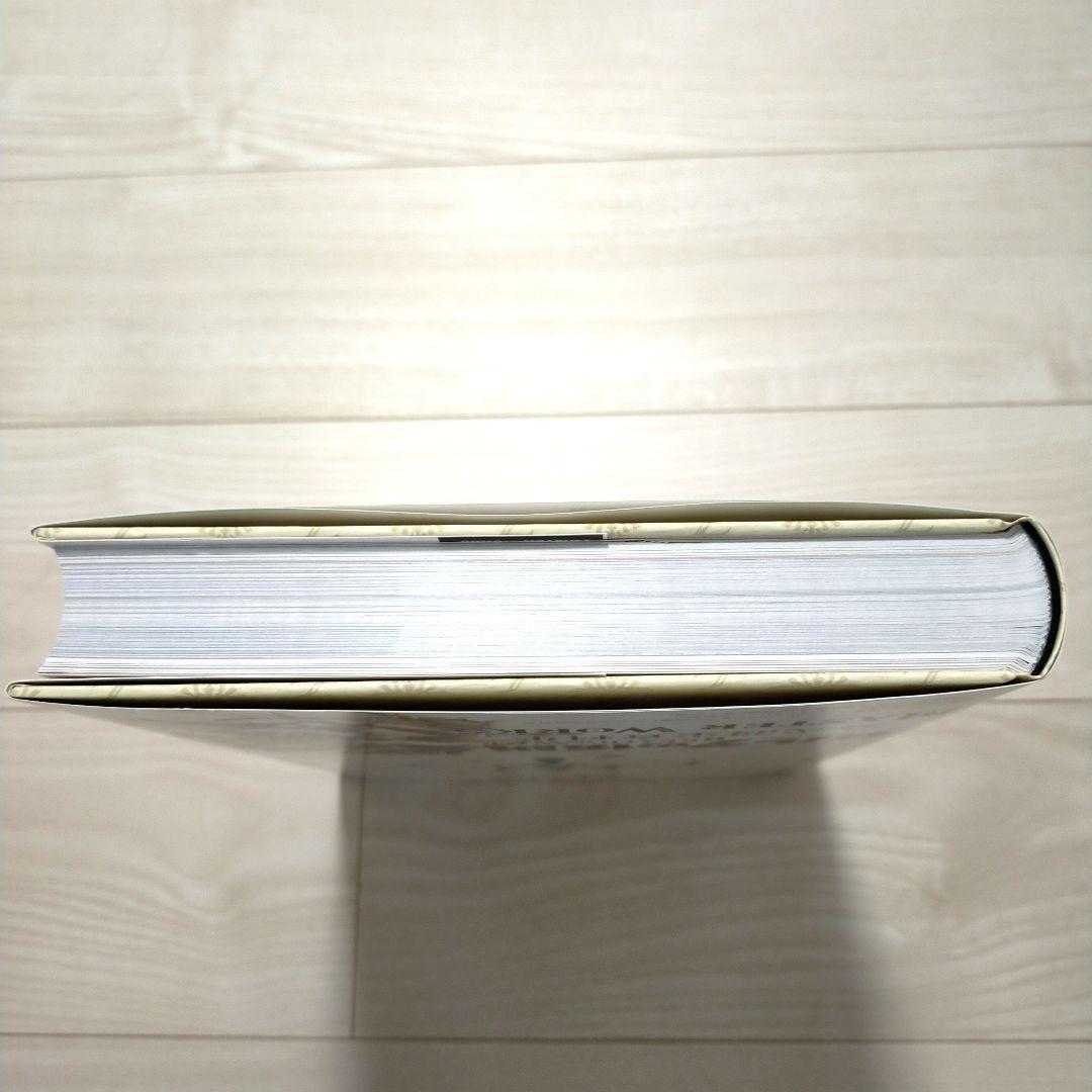 【新品未読】ゼルダの伝説 30周年記念書籍 第3集