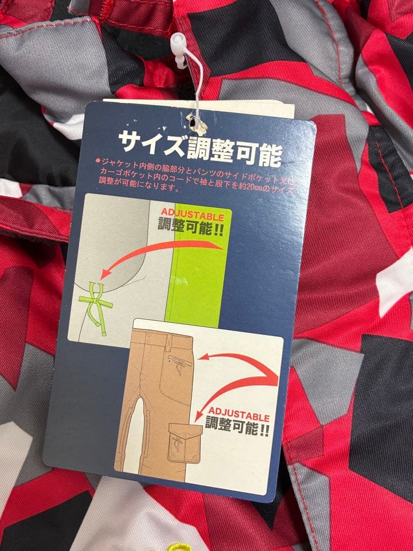 新品　South Line 140 キッズ　スキーウェア　スノボ　赤