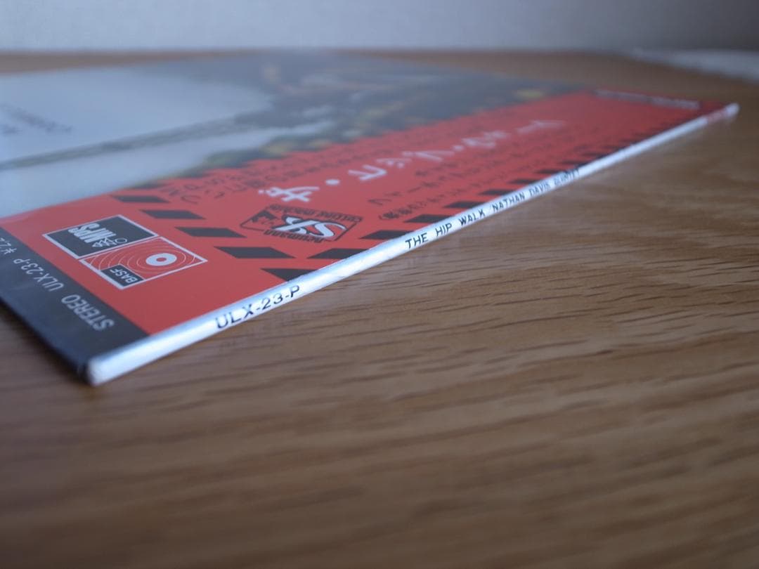NATHAN DAVIS QUINTET THE HIP WALK 国内盤 LP