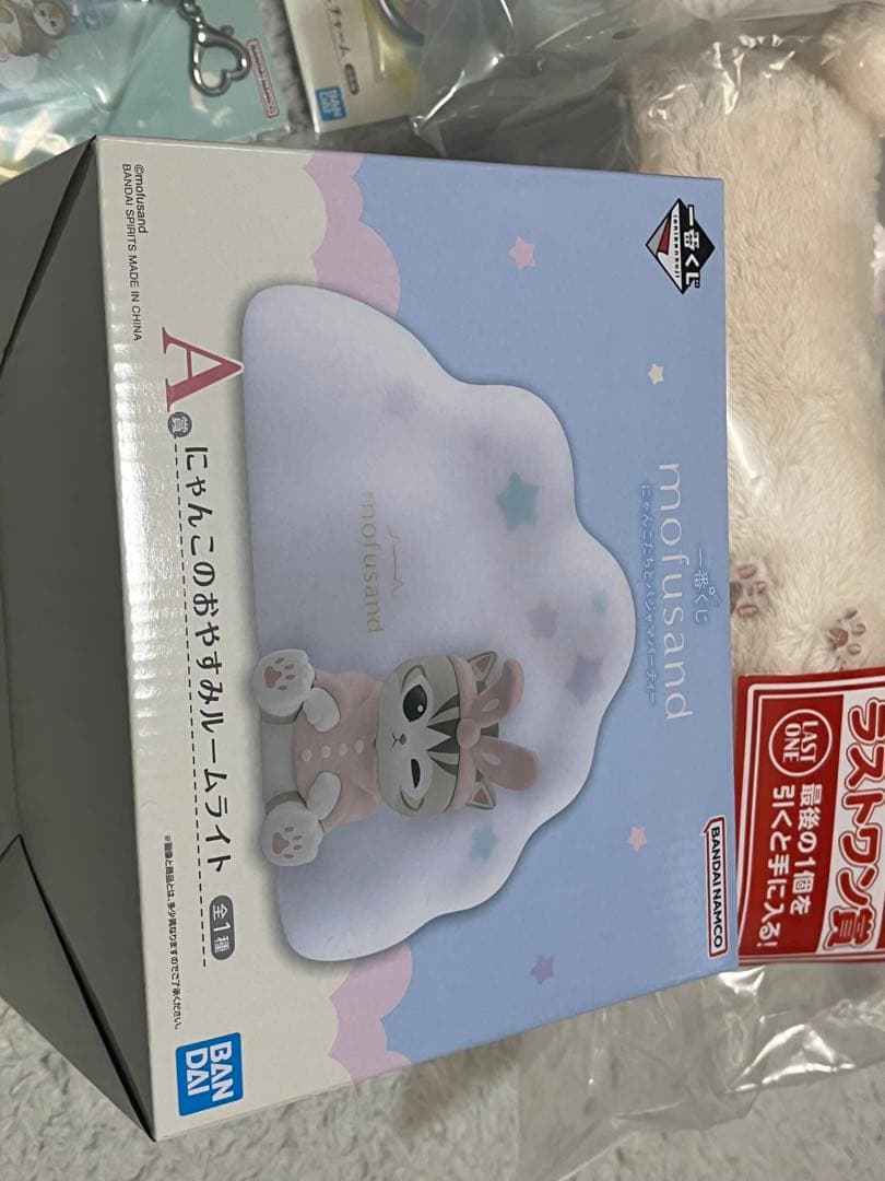 一番くじ　モフサンド　mofusand A賞 ラストワン賞 2点セットおまけ付