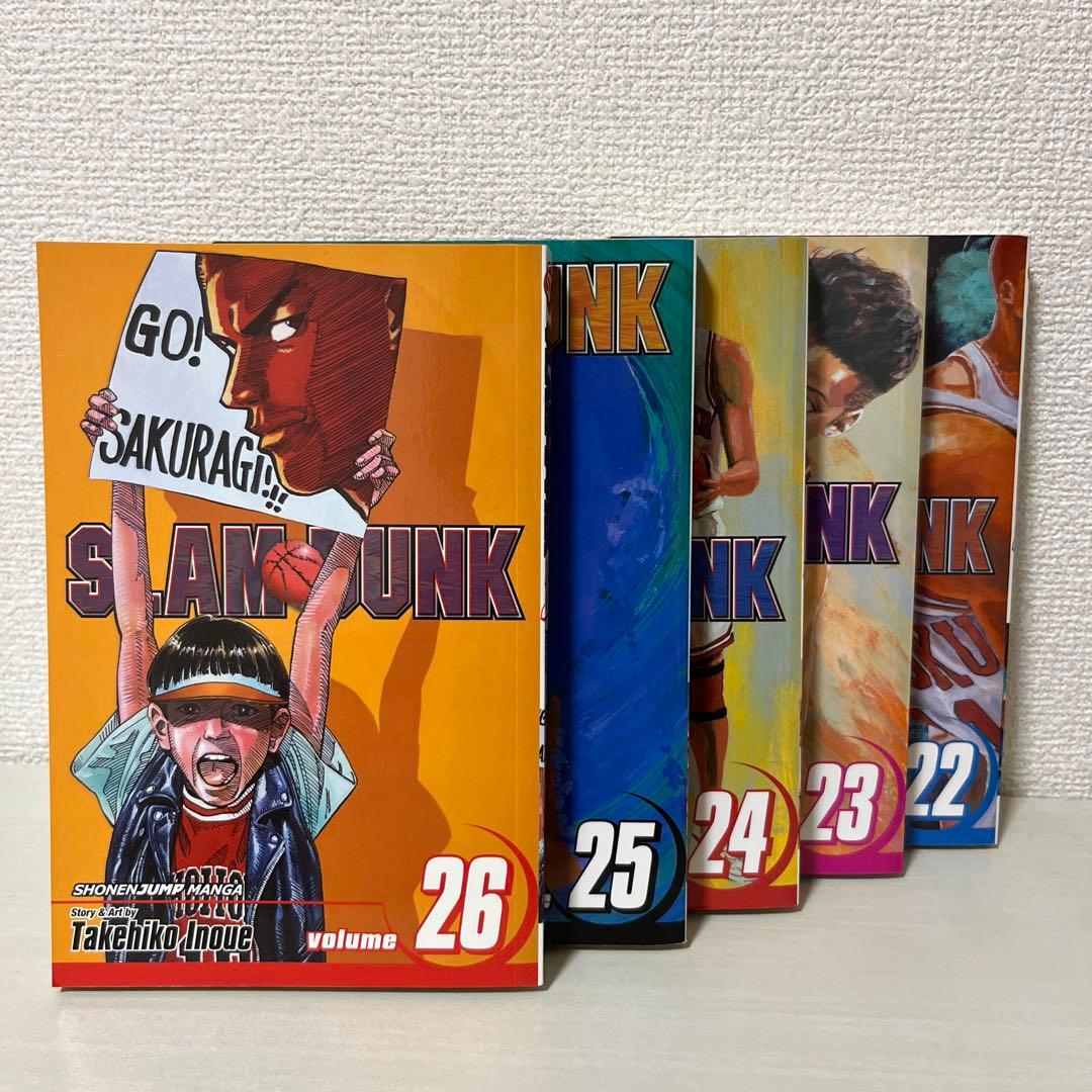 【英語版】スラムダンク 22-31巻セット