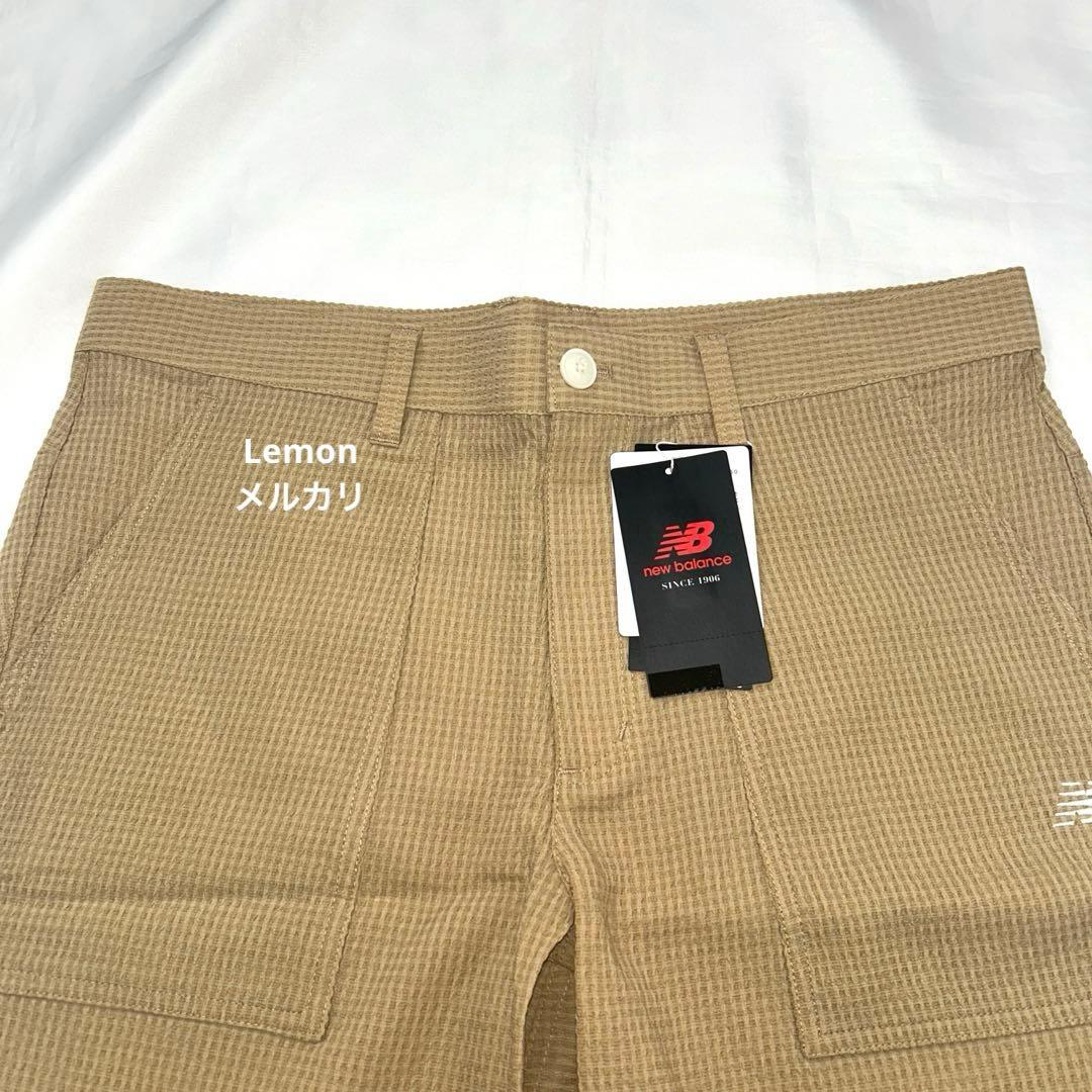 ニューバランスゴルフ ショートパンツ　サイズL 新品