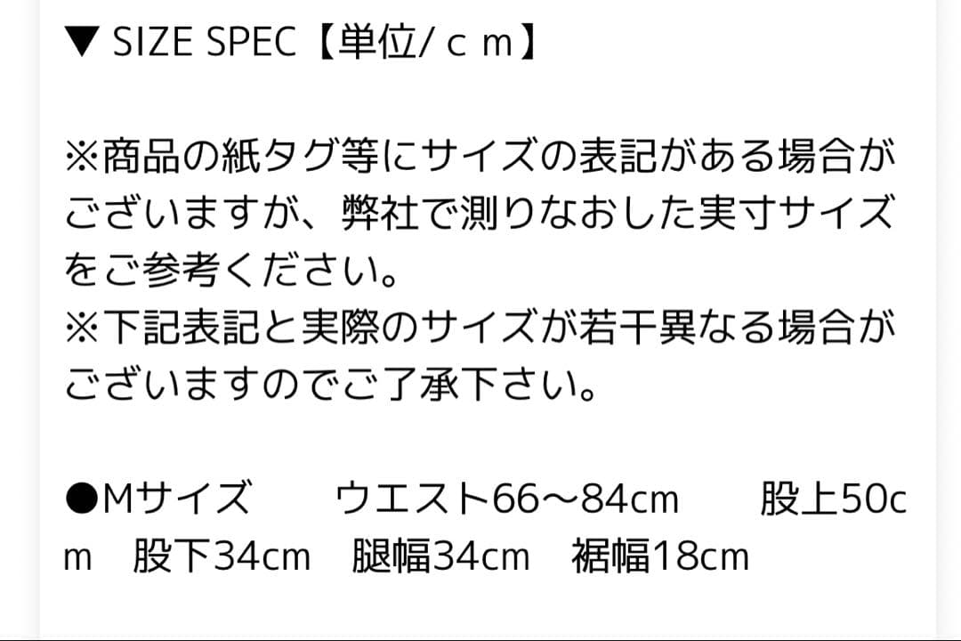AF　WORCA レザーサルエルハーフパンツ 本革