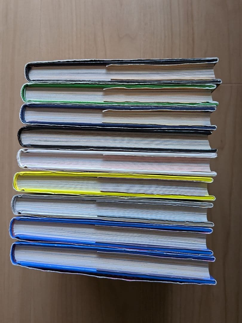 おしりたんていシリーズ　おしりたんてい　9冊セット