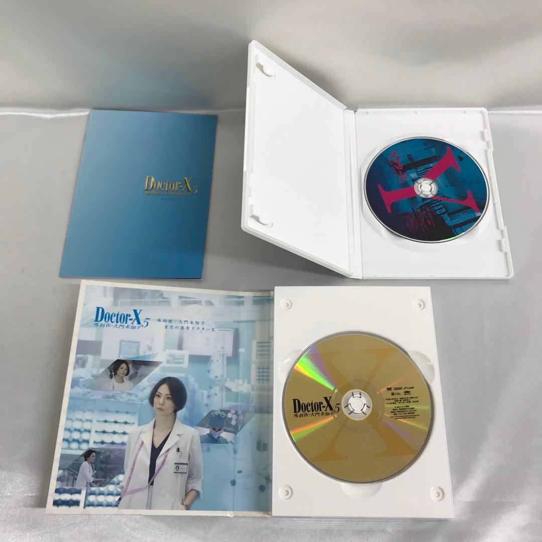 ドクターX ～外科医・大門未知子～5 DVD-BOX