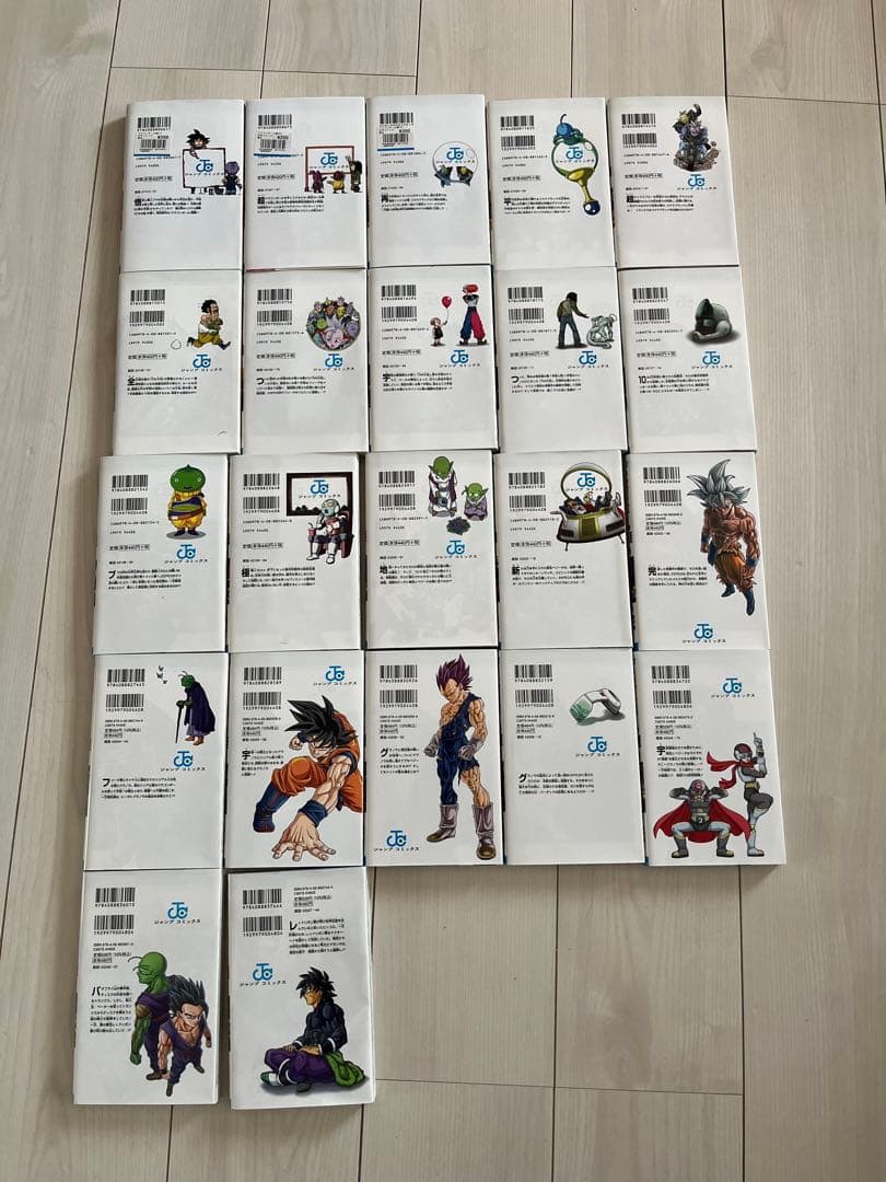 ドラゴンボール超 1〜22巻セット