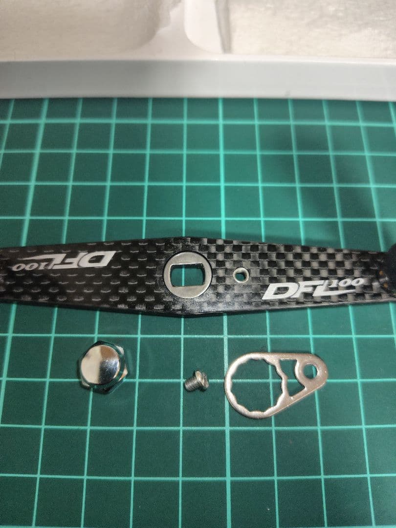 R*y様 アブ　DFL100　左ナット用