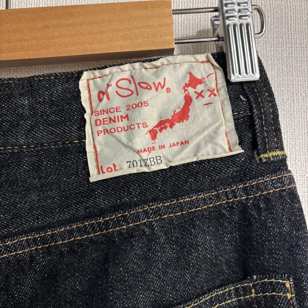 orSlow×BEAMSBOY 別注 Black Monroe Pants
