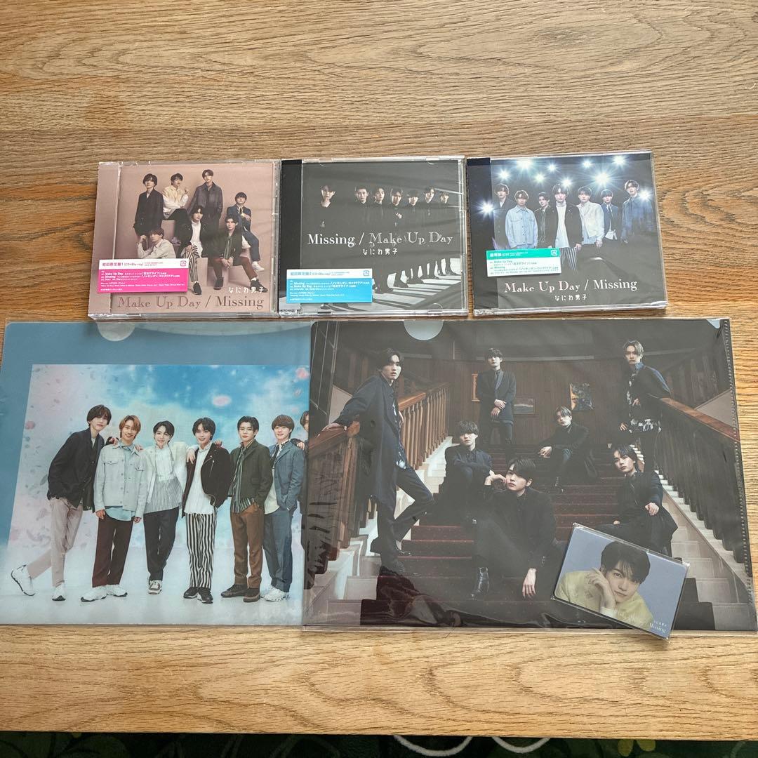 なにわ男子CD、ライブBlu-ray まとめ売り特典付き