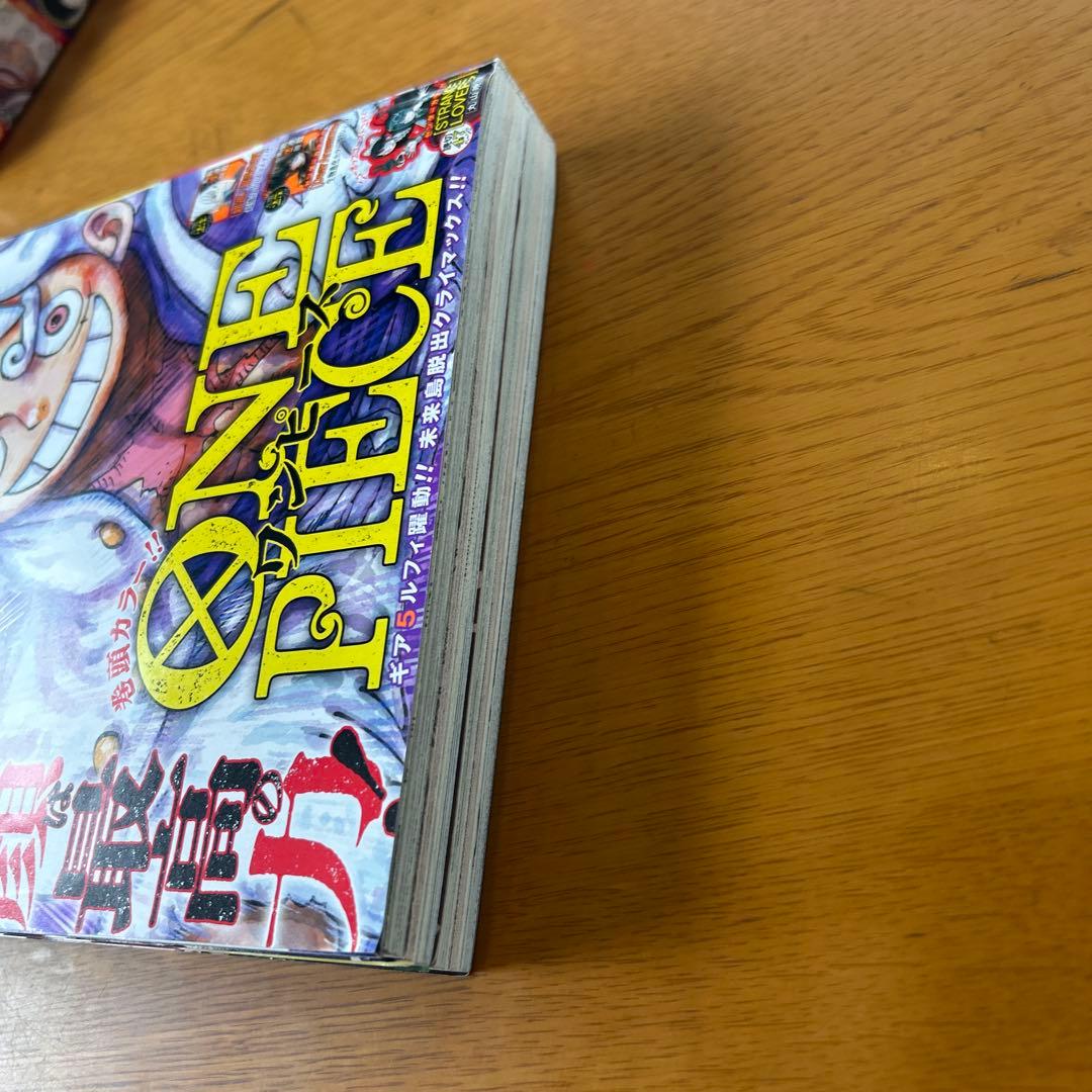 週刊ジャンプ 2022年42号 2024年 13号 ワンピース　ニカルフィ