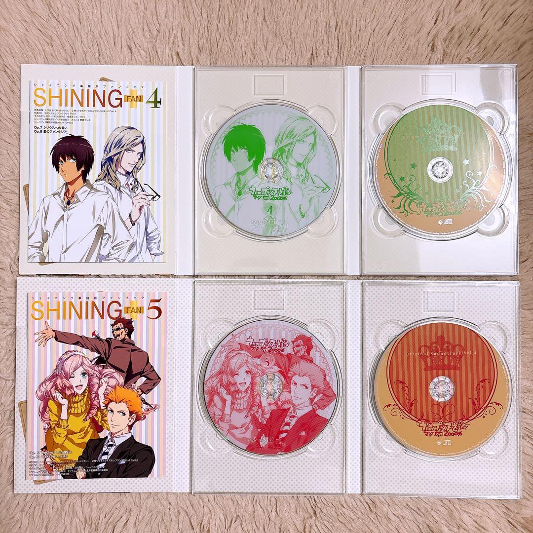 うたの☆プリンスさまっ♪ うたプリ アニメ 1〜4期 DVD 全巻 セット