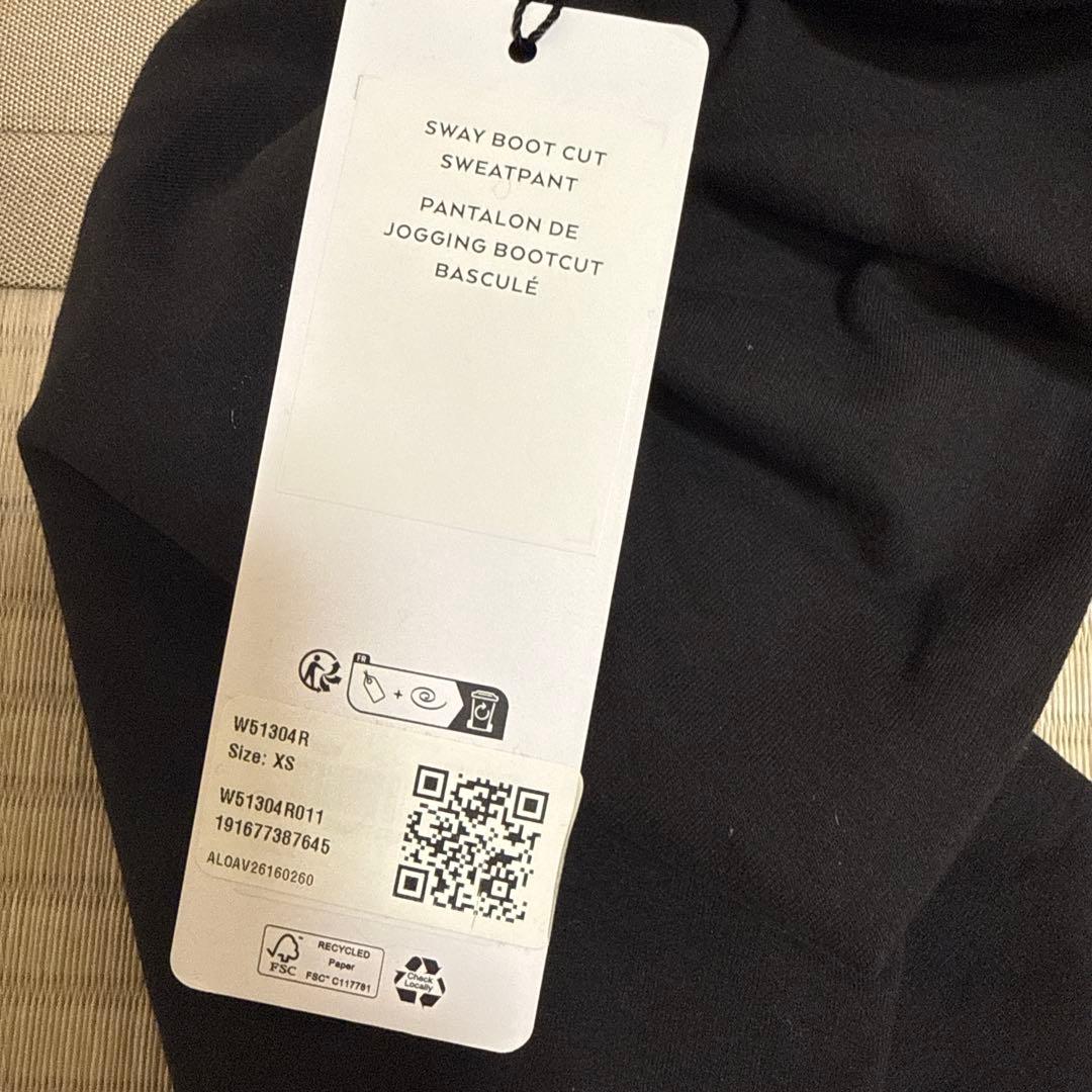 新品タグ付きalo yoga スウェイ ブーツカット スウェットパンツ