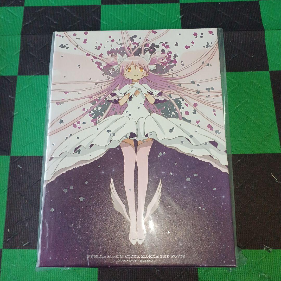 カズペコ