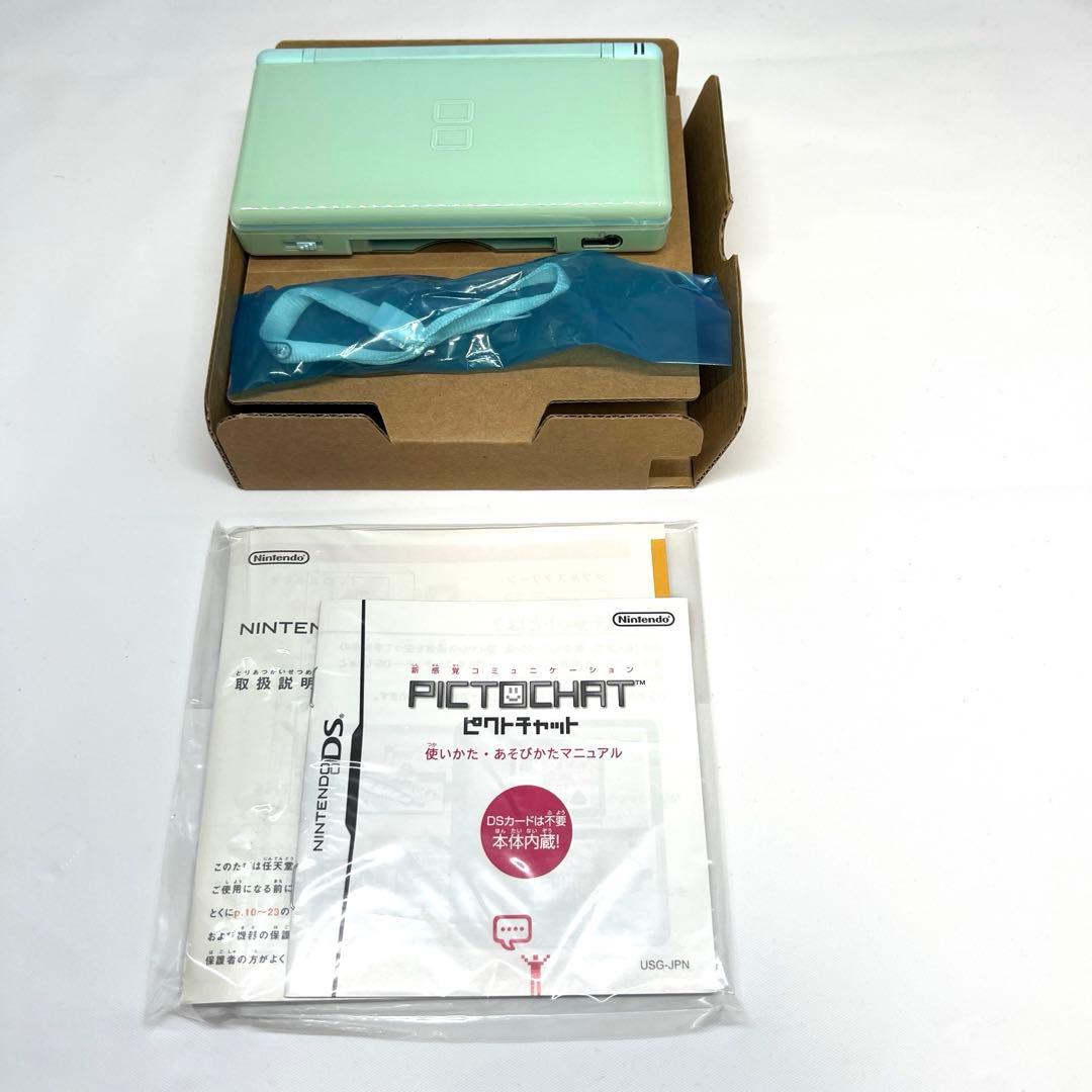ds lite アイスブルー　未使用に近い