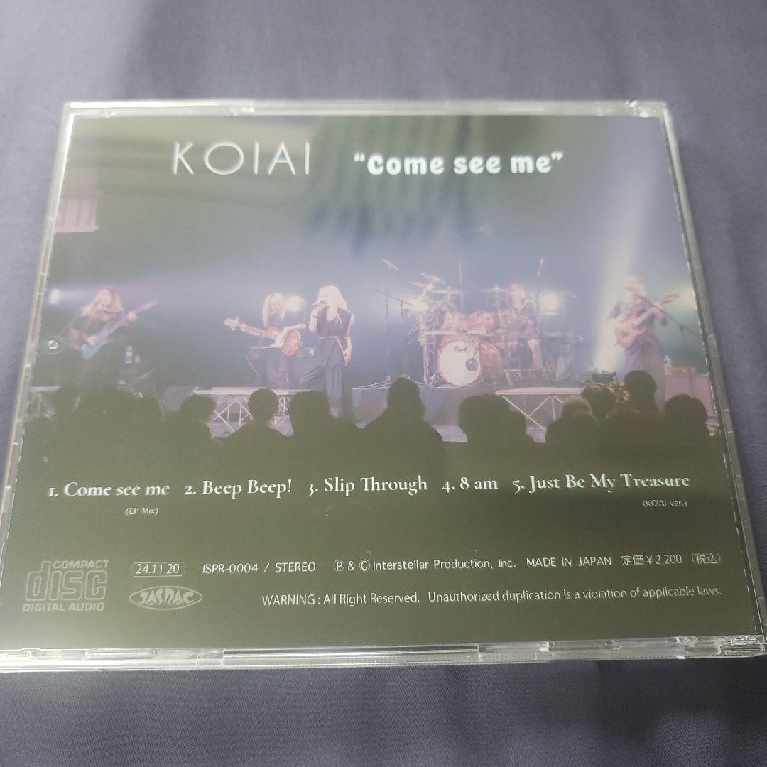 邦楽 KOIAI \"Come see me \"