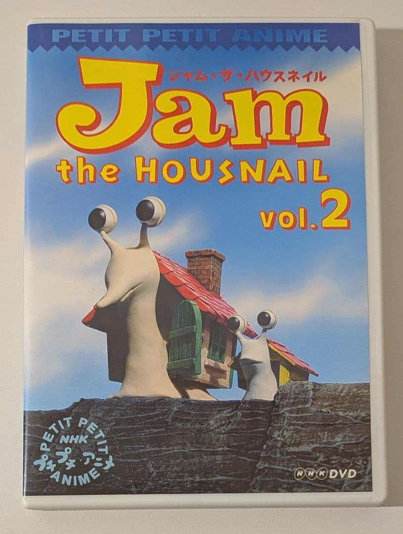 ジャム・ザ・ハウスネイル Jam the HOUNSNAIL vol.2 DVD
