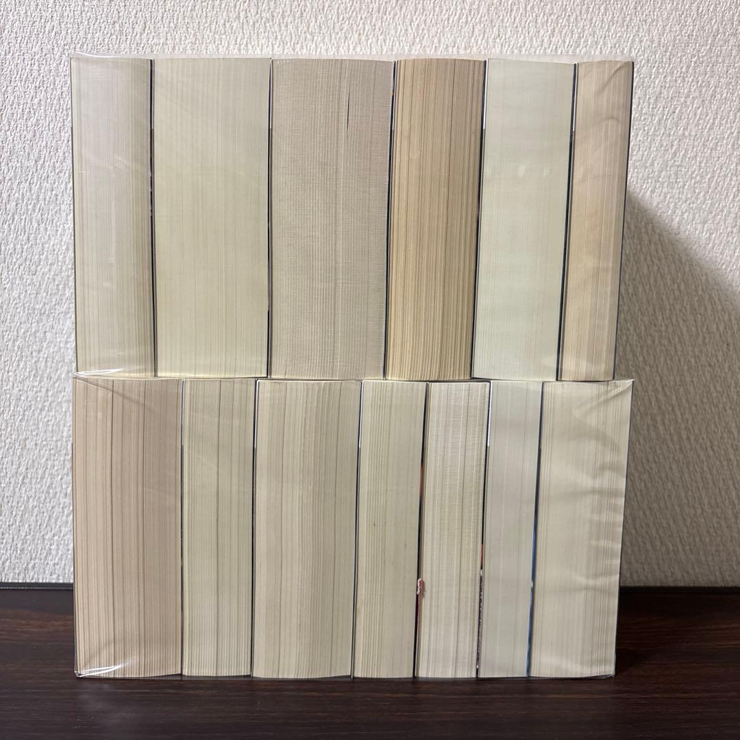 京極夏彦　百鬼夜行シリーズ　文庫版　13冊セット