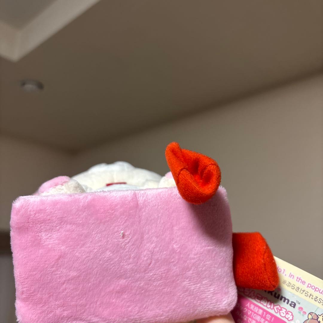 リラックマ 10周年 ぶらんこぬいぐるみ　コリラックマ　人形