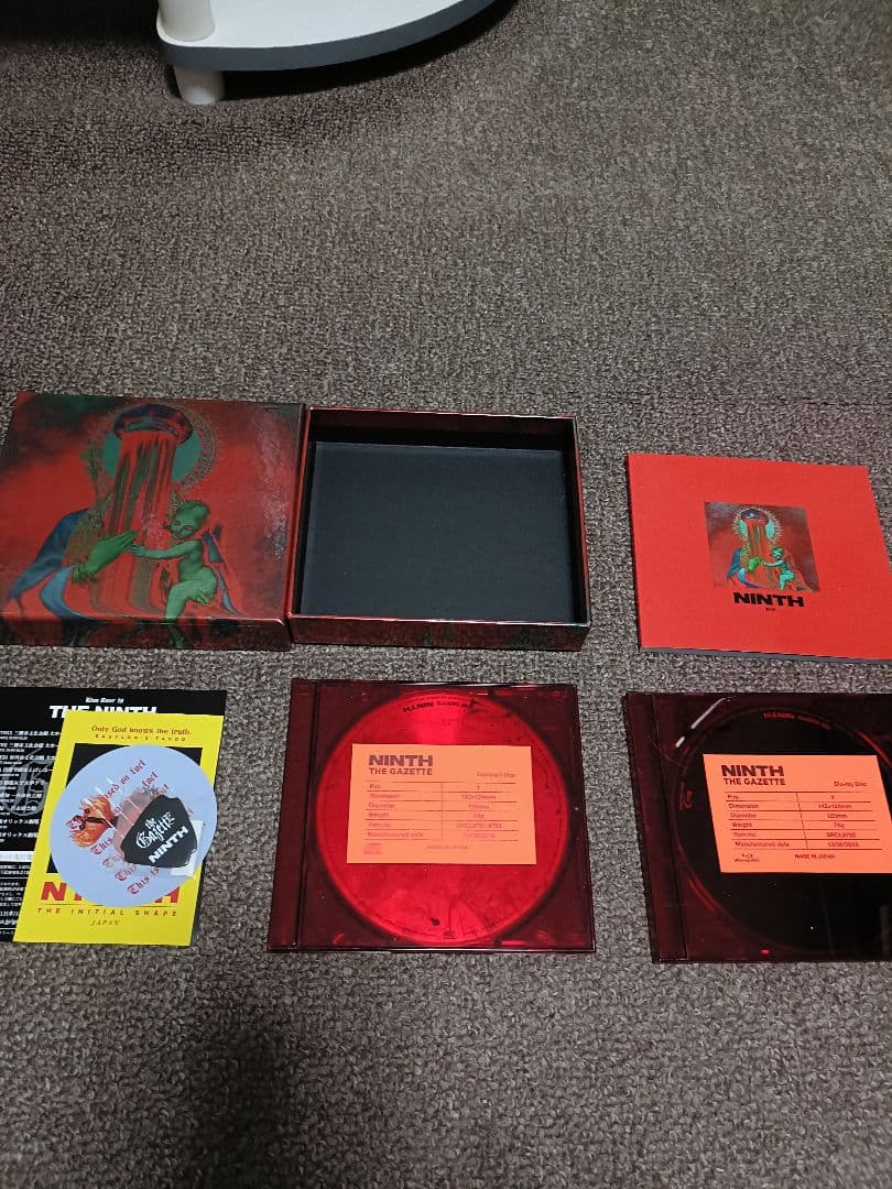 the GazettE NINTH 完全生産限定盤 特典付き