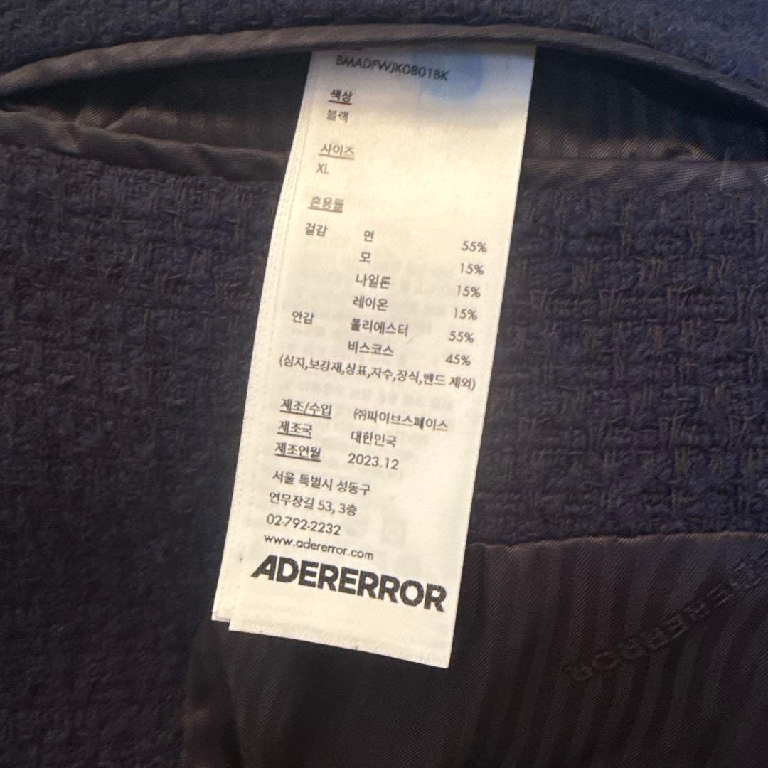ジャケット・アウター ADERERROR ATTE JAKCET XL
