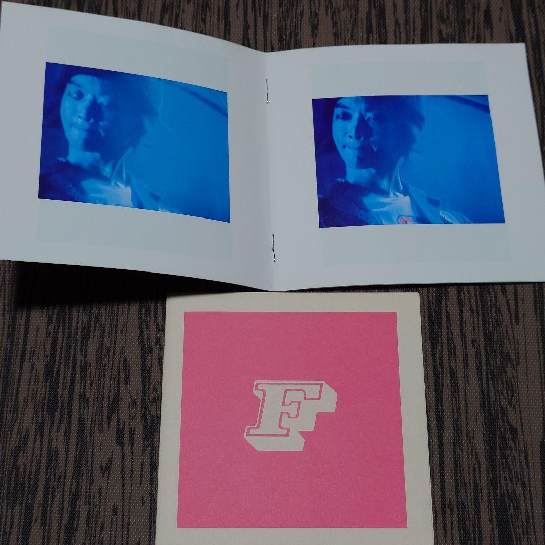 FISHMANS/男達の別れ