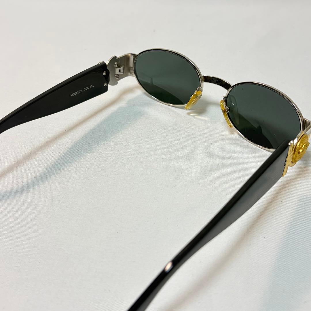 廃盤希少⭐️GIANNI VERSACE　ヴェルサーチ　メデューサ　サングラス