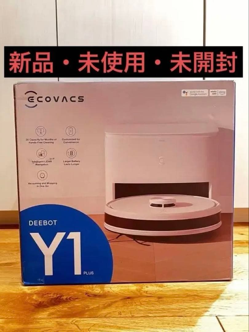ECOVACS DEEBOT Y1 PLUS ロボット掃除機+交換用紙パック3枚