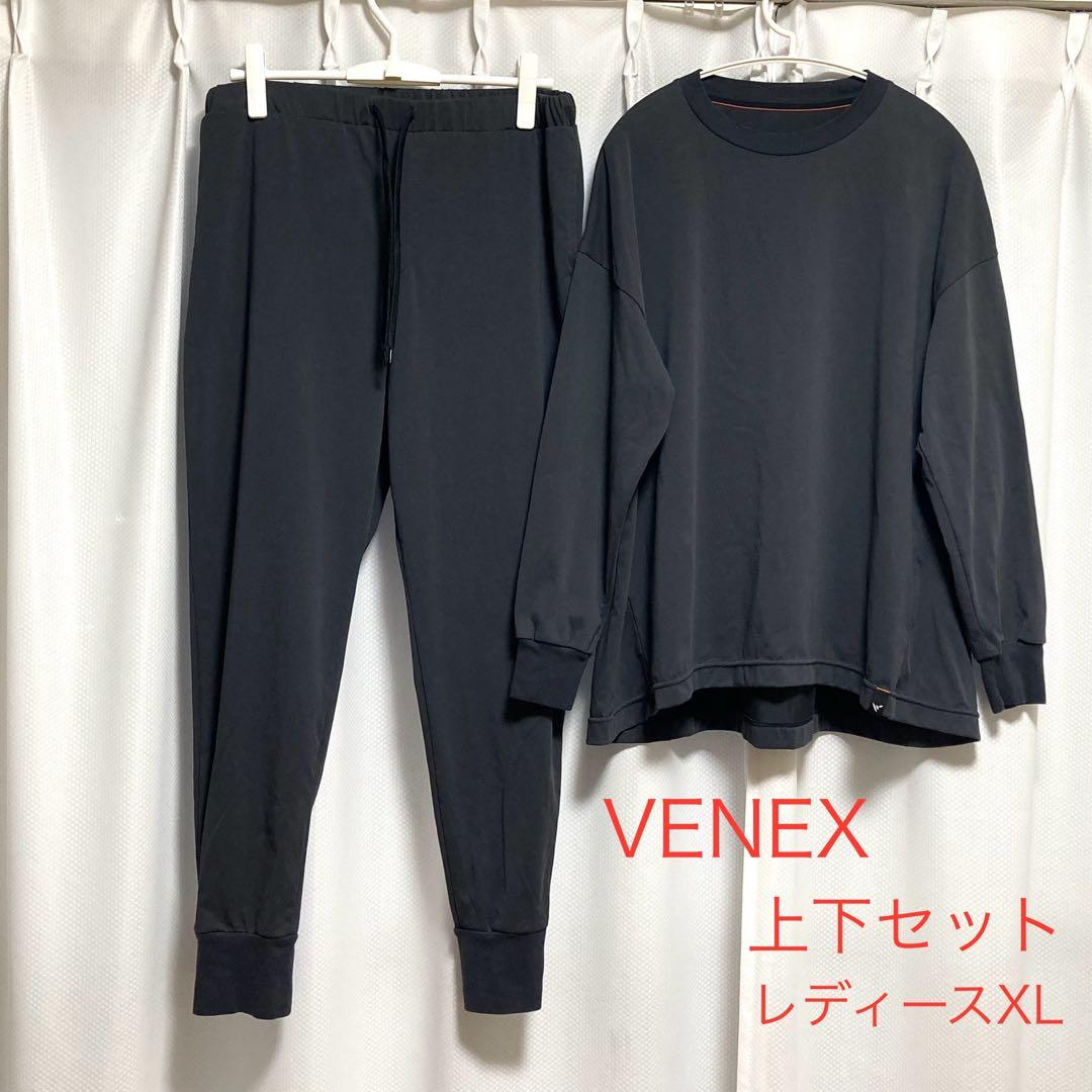 【試着のみ】【ノベルティリストバンド付き】VENEX 上下セット レディースXL