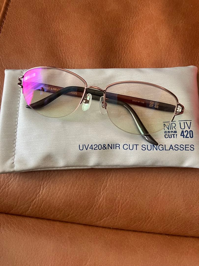 メガネの愛眼　サングラス　UV420カットレンズ　近赤外線カット