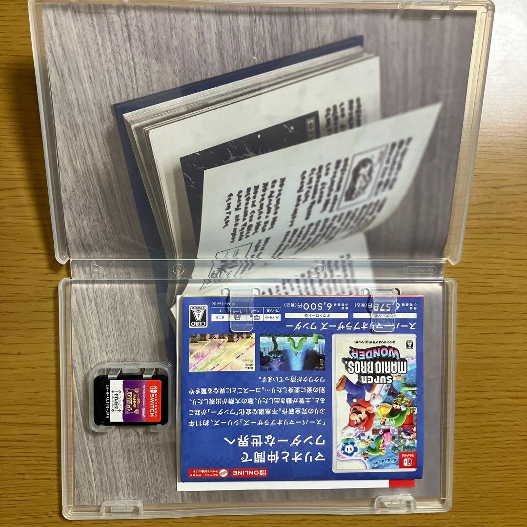 ポケットモンスター　ヴァイオレット+ゼロの秘宝