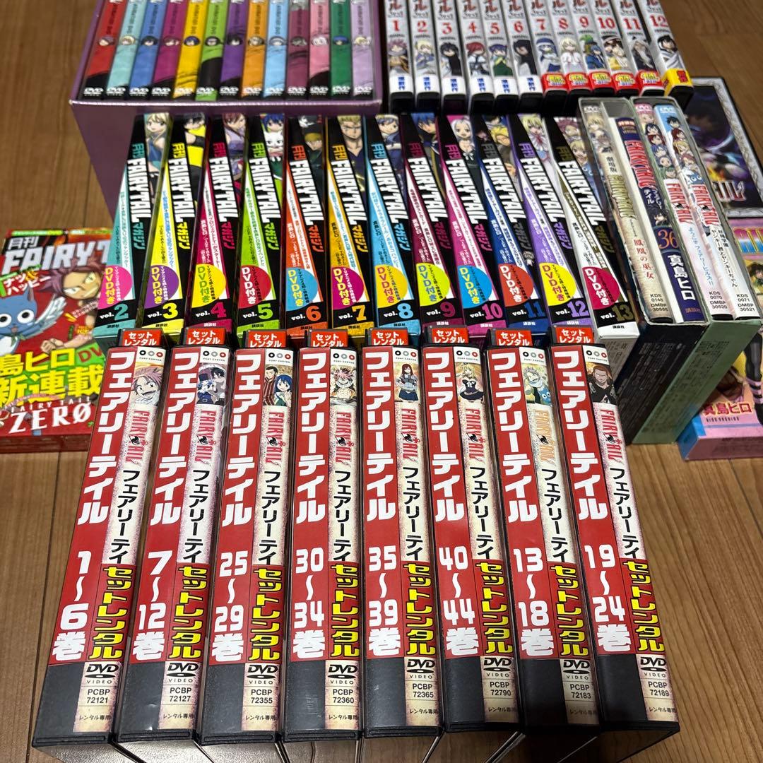 ラ*ー様 フェアリーテイル　DVD 全巻セット