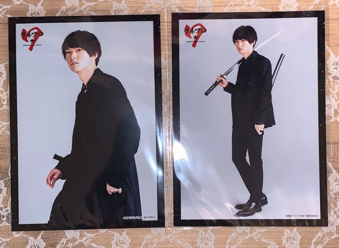 ゲネプロ★7 Blu-ray @Looip・HMV限定セット ブロマイド付き