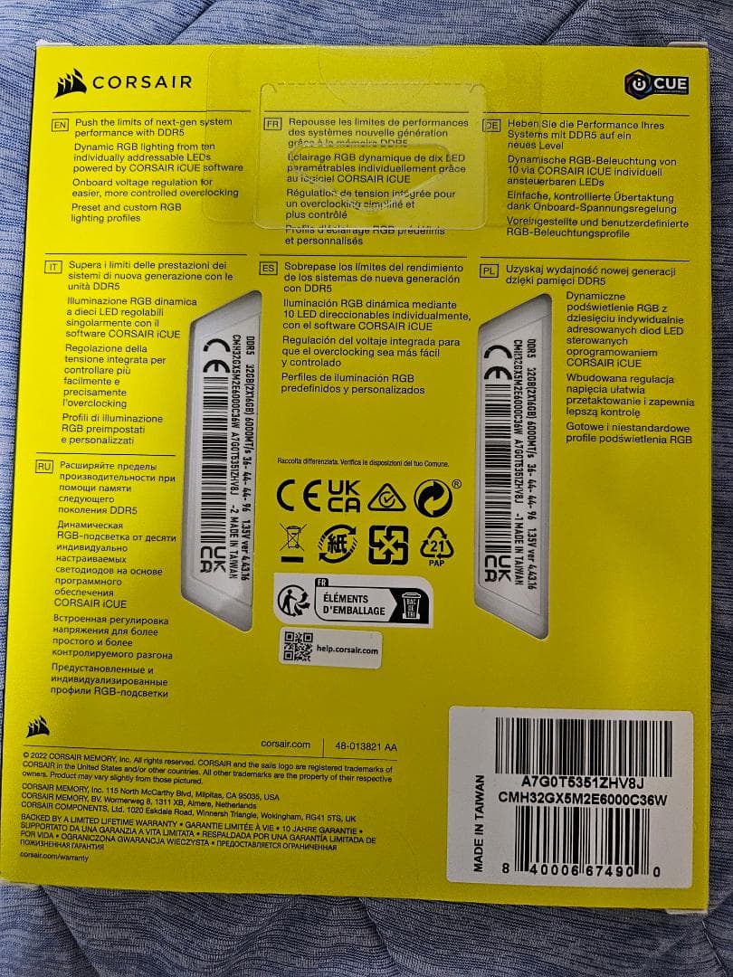 メモリー CORSAIR VENGEANCE RGB DDR5 32GB 6000MHz