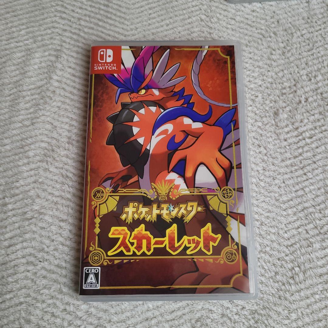 ポケットモンスター スカーレット＆バイオレット