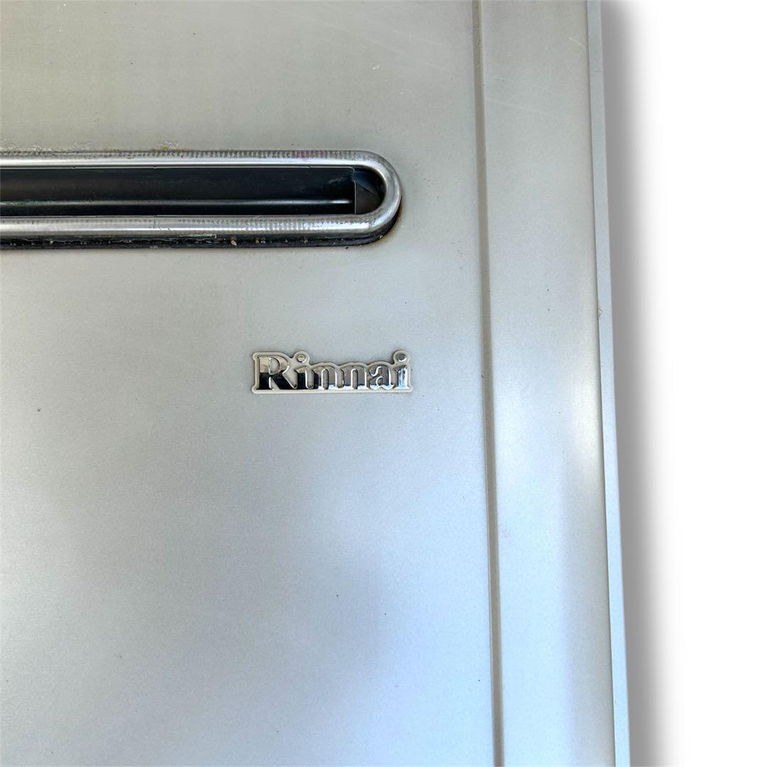 【動作確認済】リンナイ RUX-E2401W 給湯器 LPガス用 自動湯張り