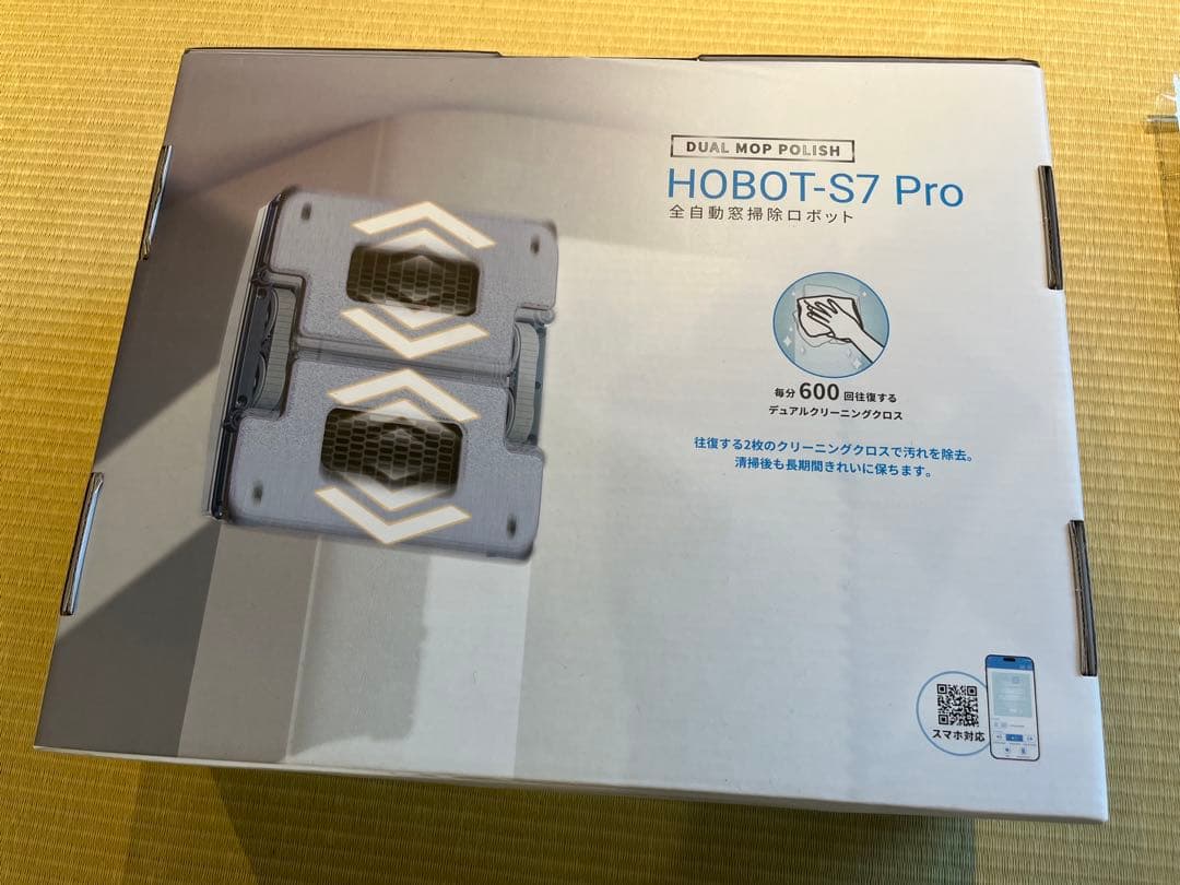 ひろ☆HOBOT S7 PRO ロボット窓掃除機本体