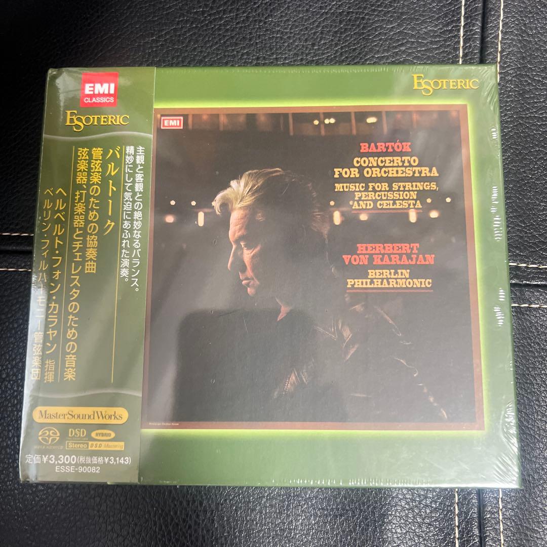 ESOTERIC SACD ESSE-90082 カラヤン バルトーク