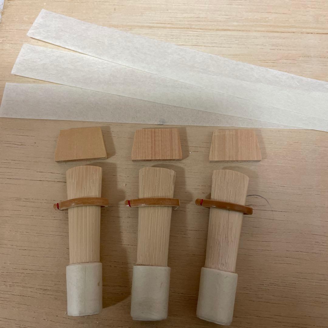 篳篥用蘆舌／最高級品質《極》
