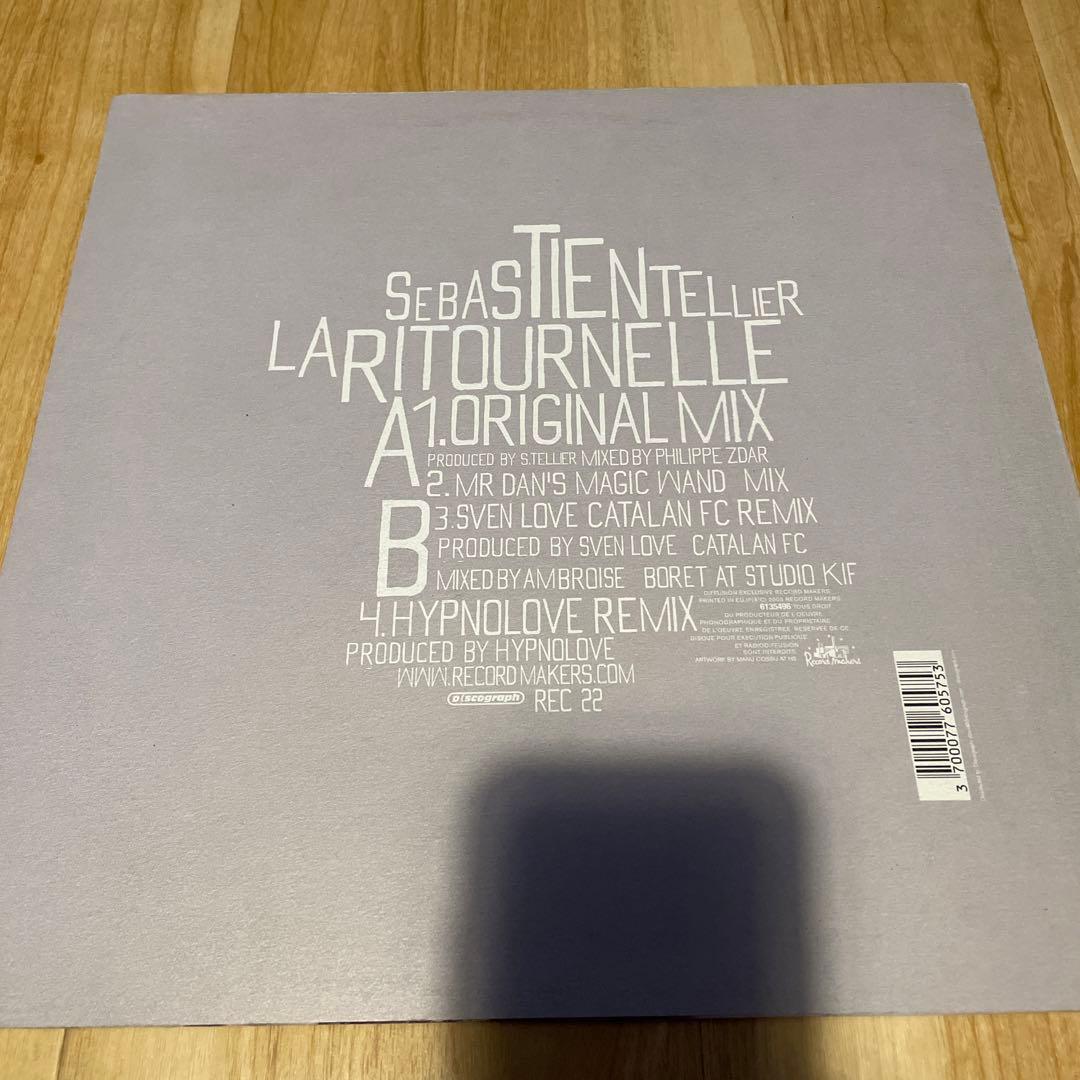 Sebastien Tellier - La Ritournelle オリジナル