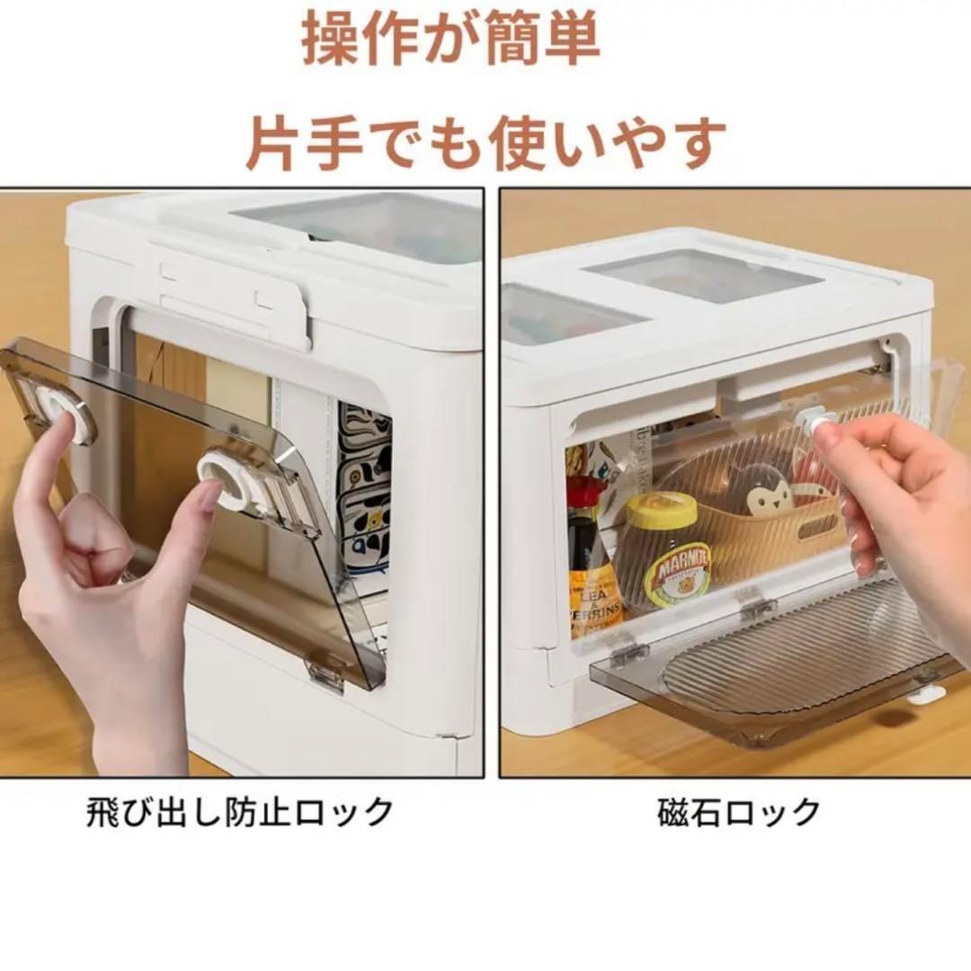 5個セット 収納ボックス 折り畳み 蓋付き キャスター付き 5面開き 扉付き