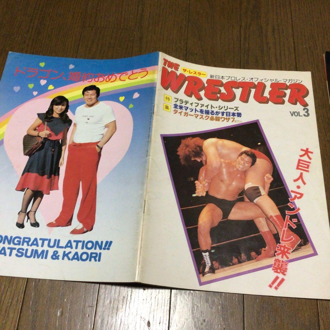 新日本プロレス　パンフレット(前田日明選手サイン入りあり)