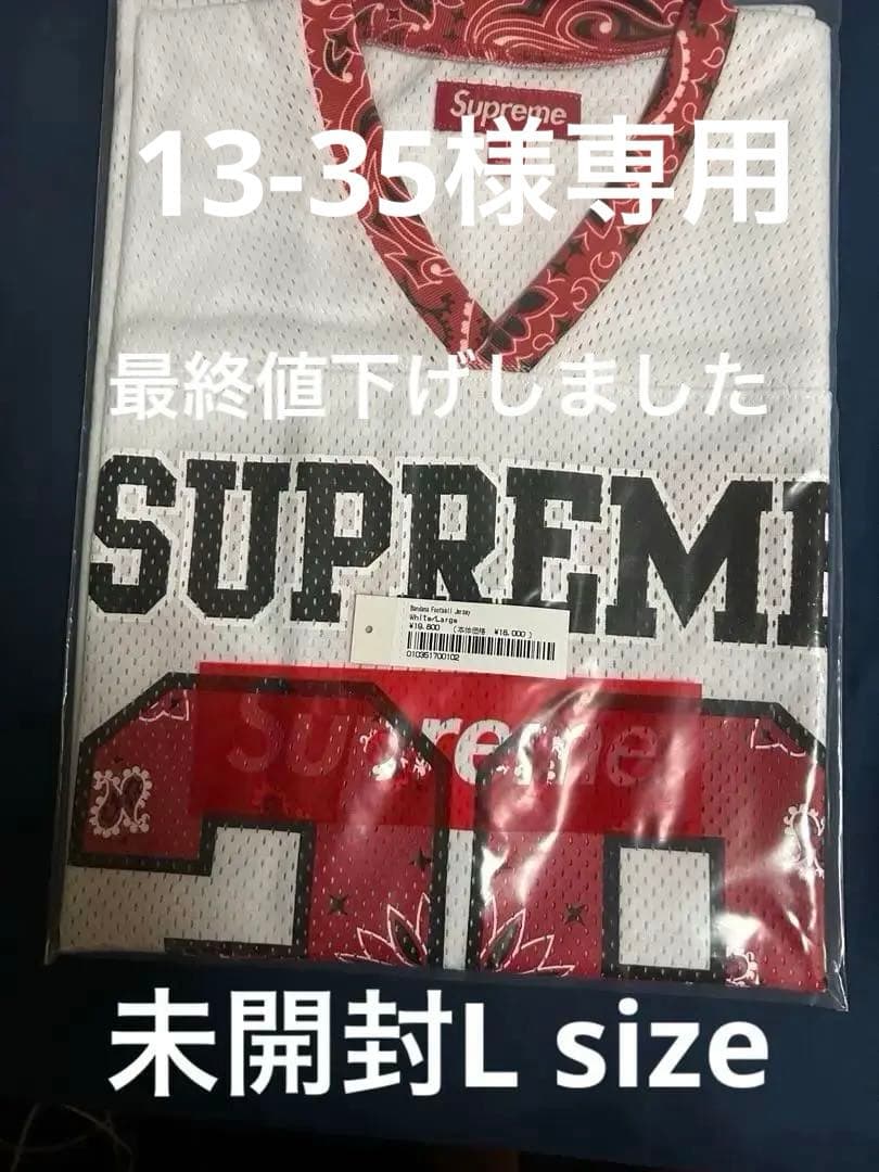 シャツ Supreme Bandana Football Jersey White